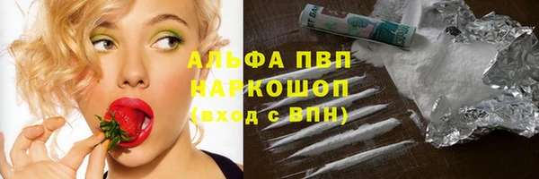 круглые Алексин