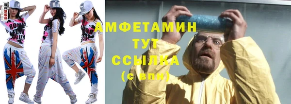 а пвп мука Арсеньев