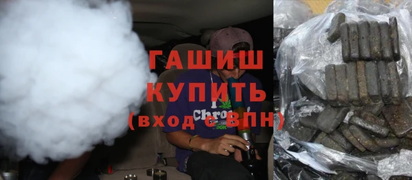 а пвп мука Арсеньев