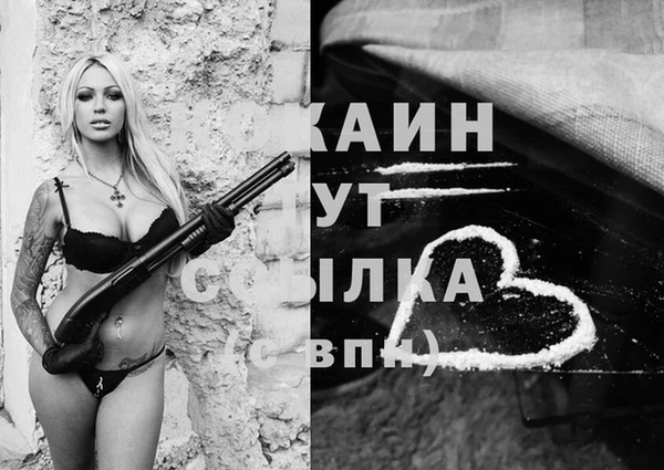 метадон Алексеевка