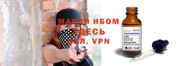 метадон Алексеевка