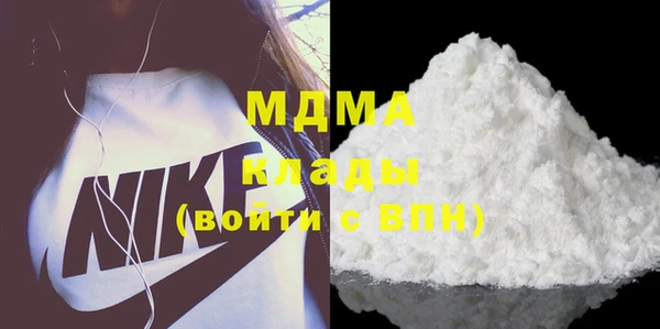 спиды Алзамай