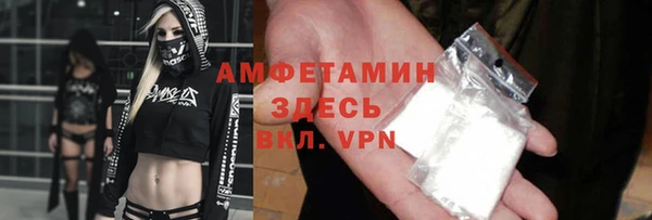 метадон Алексеевка