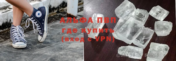 метадон Алексеевка