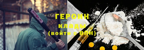 а пвп мука Арсеньев