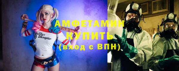 спиды Алзамай